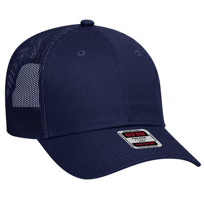 Customize Your Own Hat - Linen Six Panel Blank Trucker